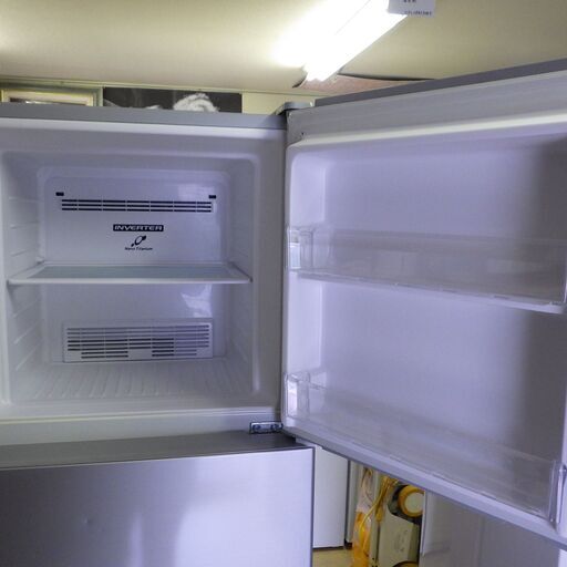 配送可能 日立 HITACHI R-23FA S [冷凍冷蔵庫 まんなか野菜タイプ