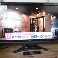 SHARP シャープ 液晶テレビ40型 AQUOS LC-40D...