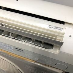 工事相談＞シャープ 6畳用エアコン 2015年製 ＜配送可＞