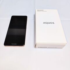 AQUOS sense4lite 