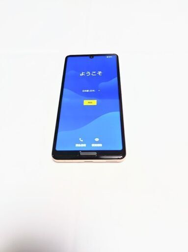 スマートフォン AQUOS sense4lite