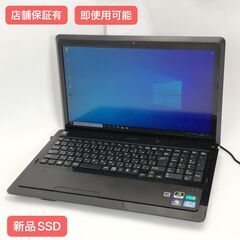 保証付 新品SSD ソニー 16インチ ノートパソコン VPCF24AJ 中古良品 第2世代 Core i3 4GB BD-R 無線 webカメラ Windows10 Office 保証付 新品SSD ソニー 16インチ ノートパソコン VPCF24AJ 中古良品 第