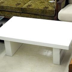 北海道/千歳市 未使用 オリバー 正方形ローテーブル 座卓 応接 幅約83cm×高さ約46cm 近郊配送/お受け渡し大歓迎