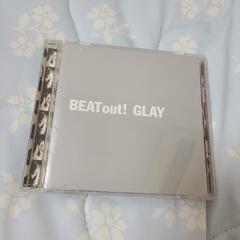 GLAY『BEAT out！』