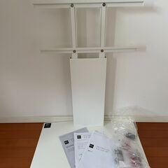 WALL EQUALS テレビスタンド  TV STAND V3...