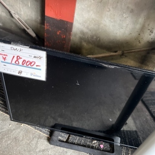 テレビ SHARP TCL パナソニック SONY