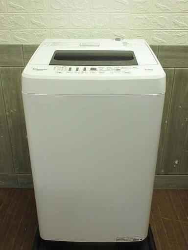 ss3826　ハイセンス　洗濯機　HW-E4502　4.5kg　ホワイト　Hisense　全自動洗濯機　白　ステンレス槽　風乾燥　上開き　単身者向け　スリム　時短　泡状洗剤