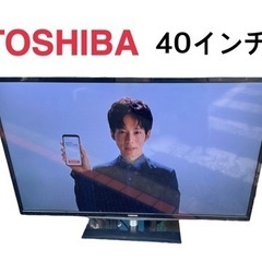 GM380【お値段見直しました♪】テレビ 東芝 40インチ 40...