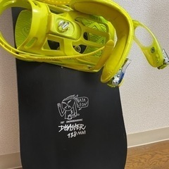 スノーボード バタレオン ディザスター　138cm