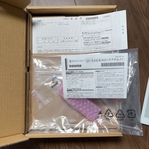 クアデルノ quaderno gen.2 ほぼ未使用 完品 ケース付き | www.csi