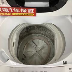 12ヶ月保証付き HITACHI 全自動洗濯機 【トレファク岸和田店】