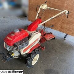 イセキ 耕運機 KC44F ランドミニ44 4馬力 刃なし ガソリン リコイル 家庭菜園 畑 管理機 耕うん機 ジャンク 中古品