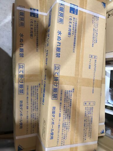 ✰DIYの方応援✰朝日ウッドテック 直貼りフロア 9ケース 【公式通販】