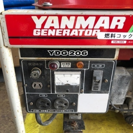 ヤンマー　ディーゼル発電機　YDG206
