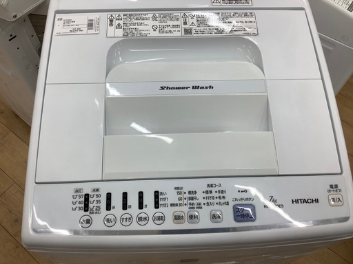 HITACHI（ヒタチ)全自動洗濯機のご紹介です！