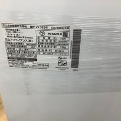 HITACHI（ヒタチ)全自動洗濯機のご紹介です！
