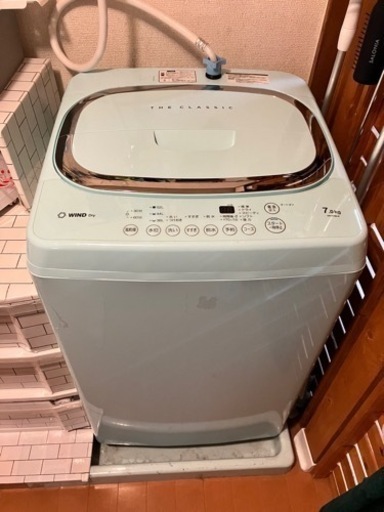 WIND 洗濯機　7.0kg