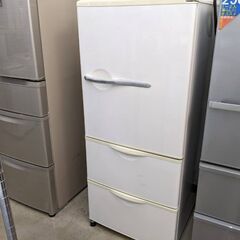 ⭐️コンパクトファミリー⭐️AQUA 255L 冷蔵庫 AQR-261A アクア