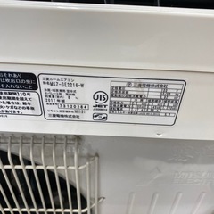 FH42☆即納可/エアコン本体+標準取付工事込み❗️三菱/2017年/2.2kw( 6 