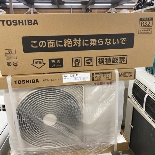 新品未使用未開封★即納可/エアコン本体+標準取付工事込み❗️東芝/2.2kw( 6〜9畳目安