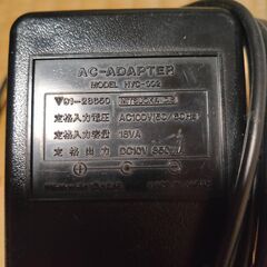 ファミコン　スーパーファミコン用　電源　ACアダプター　任天堂　...