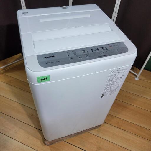 2085‼️設置まで無料‼️最新2020年製✨Panasonic 6kg 全自動洗濯機