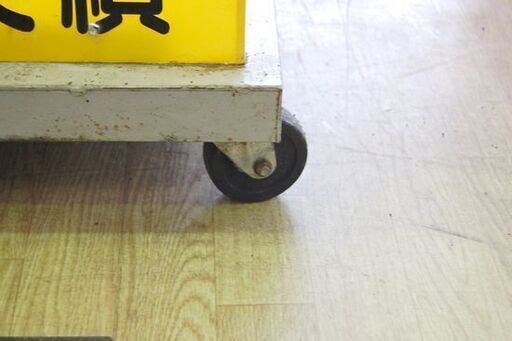 札幌市内近郊限定 特大 幅75×奥78×高197cm 行燈 キューブ型 キャスター