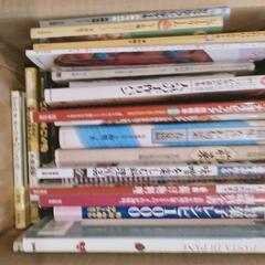 料理本　イタリアン　フレンチ　日本料理　パン　デザート