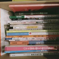 料理本　イタリアン　フレンチ　日本料理　パン　デザート