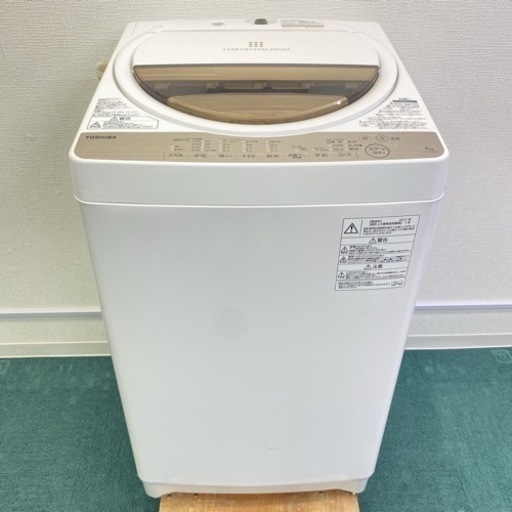 ＊激安＊東芝 2017年製 ７キロ＊大容量！毛布も洗えます！リサイクルショップバンビ 激安＊東芝 2017年製 7キロ＊大容量！毛布も洗えます！リサイクル