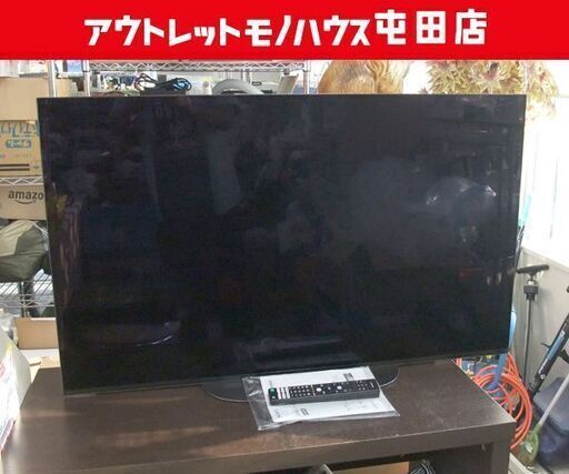 SONY 48V 4K有機ELテレビ ブラビア 2020年製 KJ-48A9S BRAVIA ソニー 屯田店 ☆ 札幌市 北区 屯田