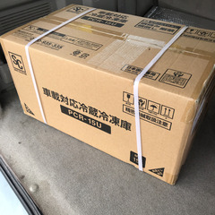 アイリス　車用　車載冷蔵庫　クーラーボックス