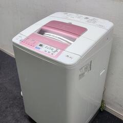 HITACHI 洗濯機 7kg (RZ719-40)