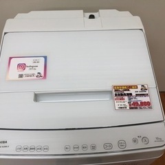 TOSHIBA 全自動洗濯機 10kg AW-10SD9BK G19-02
