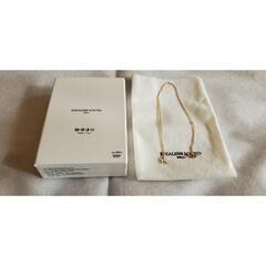 idealismsound Gold star necklace