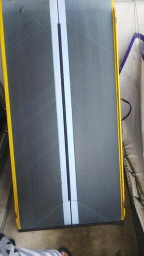 ◇他のフリマアプリにて完売しました◇中古 車椅子用 スロープ170cm