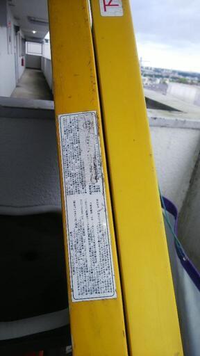 ◇他のフリマアプリにて完売しました◇中古 車椅子用 スロープ170cm