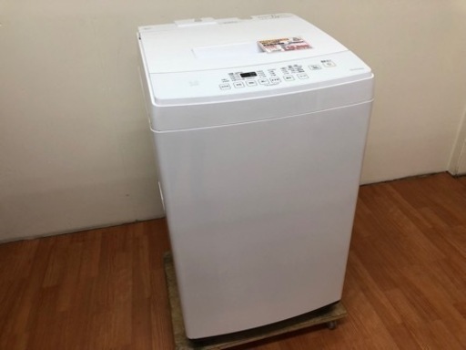 アイリスオーヤマ 全自動洗濯機 8.0kg IAW-T802E G19-03