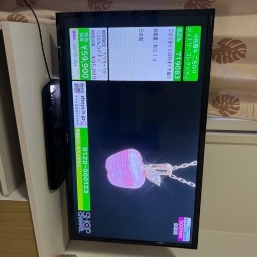 SHARP 32inch テレビとテレビ台