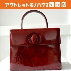 カルティエ Cartier ハッピーバースデー ハンドバッグ 手...