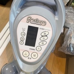 【通電確認品】 日本製　Pasture　水フィルター　掃除機　パスチャー Yahoo!オークション - 【動作品】 フランスベッド Pasture 水