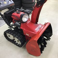 ホンダ 除雪機 HS660☆ara0709