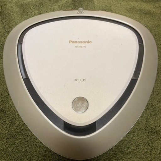 お掃除ロボット ルーロ MC-RS310