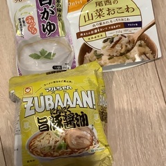 食品