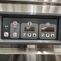 フジマック 電気消毒保管庫 FEDB10 三相200V 5段 業務用 店舗 厨房 