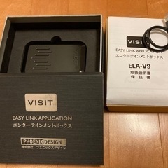 【開封済/美品】VISIT ELA-V9 