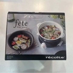 recoltfete POT DUO