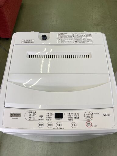 【お取引中】★分解洗浄済み★2021年製YAMADA SELECT  6.0Kg洗濯機 ホワイトYWMT60H1★6449★