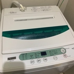 【あげます/神戸市長田区】洗濯機4.5㎏　YAMADA