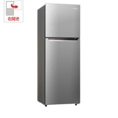 【ネット決済】ハイセンス　冷蔵庫　HR-B2301 227L